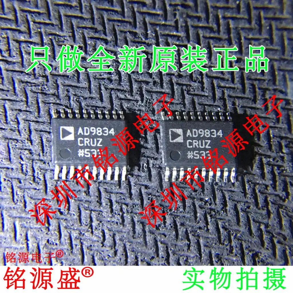 

Free shipping AD9834CRUZ AD9834CRU AD9834 TSSOP20 10PCS