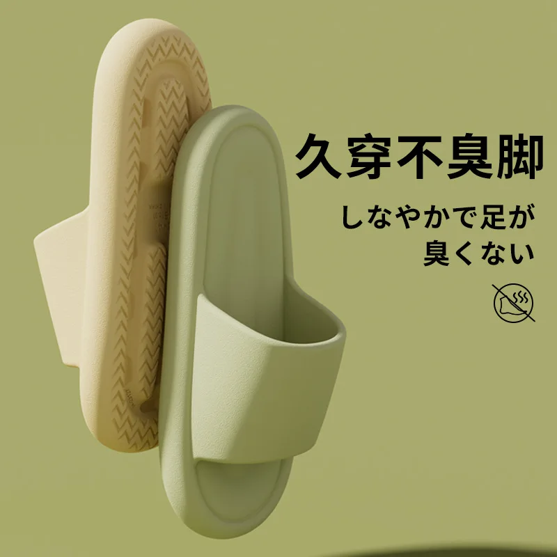 

Slippers Women Shoes Home Couple Non-Slip Wear-Resistant Comfortable Bathroom Slippers Men Shoes Personalized deodorization