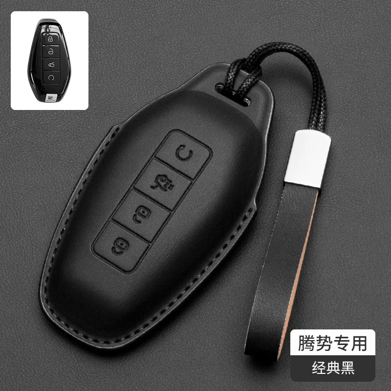 

Персонализированный мужской и женский чехол для ключей от машины для DENZA N9 Z9gt 2025, защитный чехол с дистанционным управлением