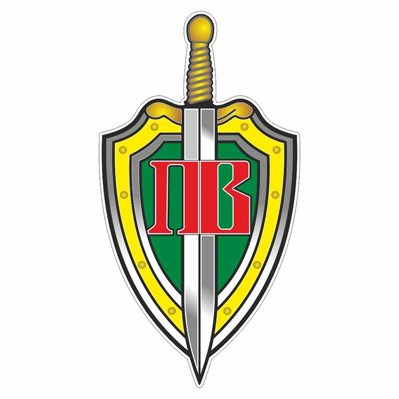 

Наклейки для автомобиля Щит Погран войска Car Sticker Waterproof Auto Decors on Bumper Rear Window Motorcycle Laptop Helmet