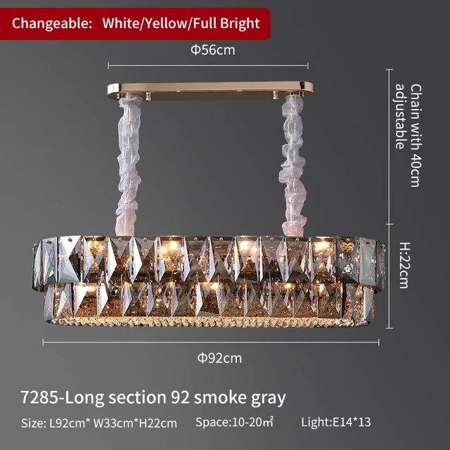 плагины лампа 2023 года