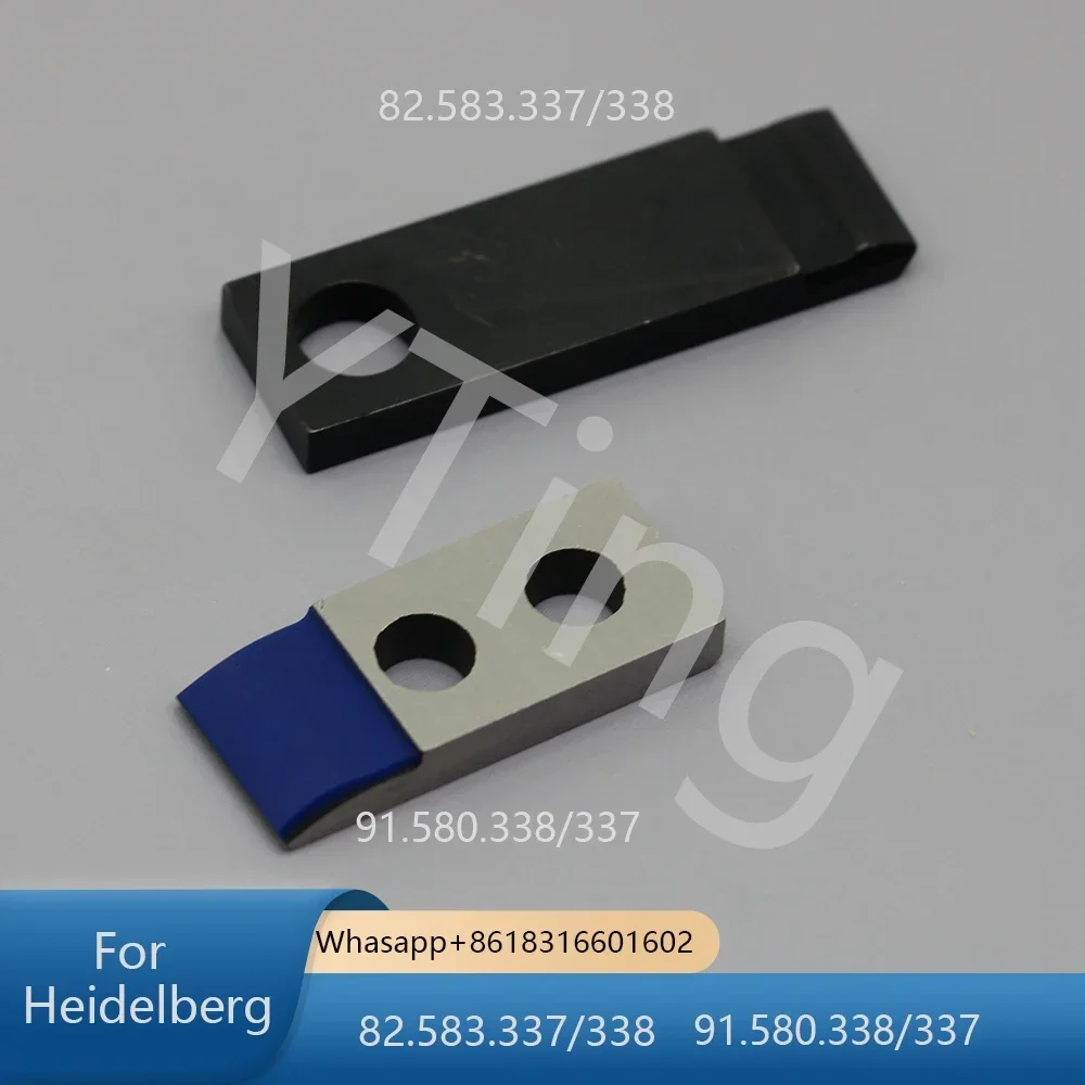 Фото Прижимные подушки Heidelberg SM102 82.583.337/338 91.580.337/338 №1