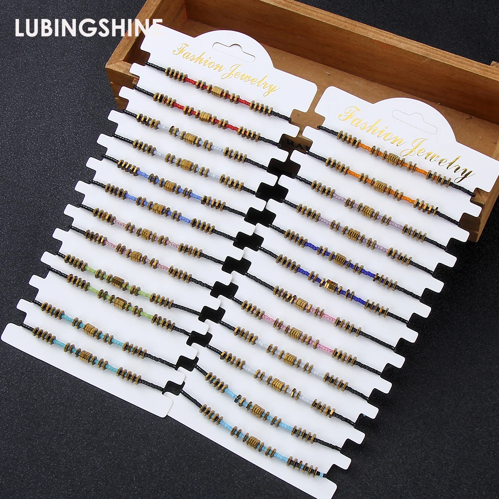 

12pcs/Set Vintage Small Copper Sheet Bracelet Set Adjustable Charms Anklet for Women Adjustable Greeting Cards Jewelry Best Gift