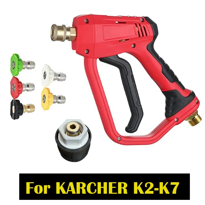 High Pressure Water Gun For Karcher K Series Car Washer With Quick Connect Nozzles And Extension Wand