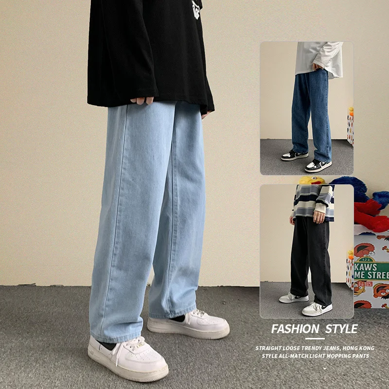 

Men's Hip Hop Loose Jeans 2021 Autumn New Streetwear Straight Baggy Wide Leg Pants Male Brand Trousers Light Blue