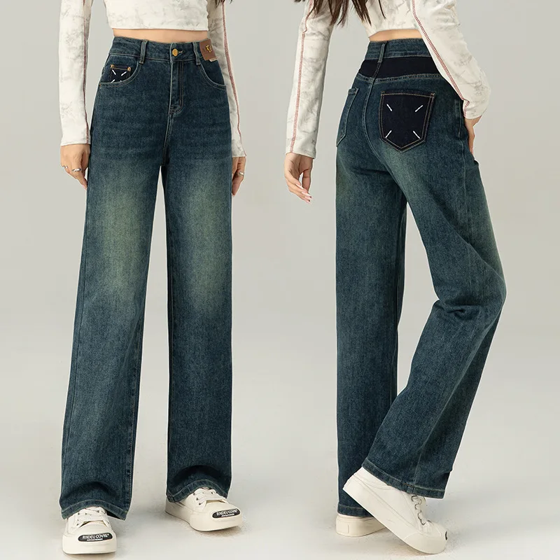 Женские брюки джинсы с широкими штанинами женские прямые штаны в американском