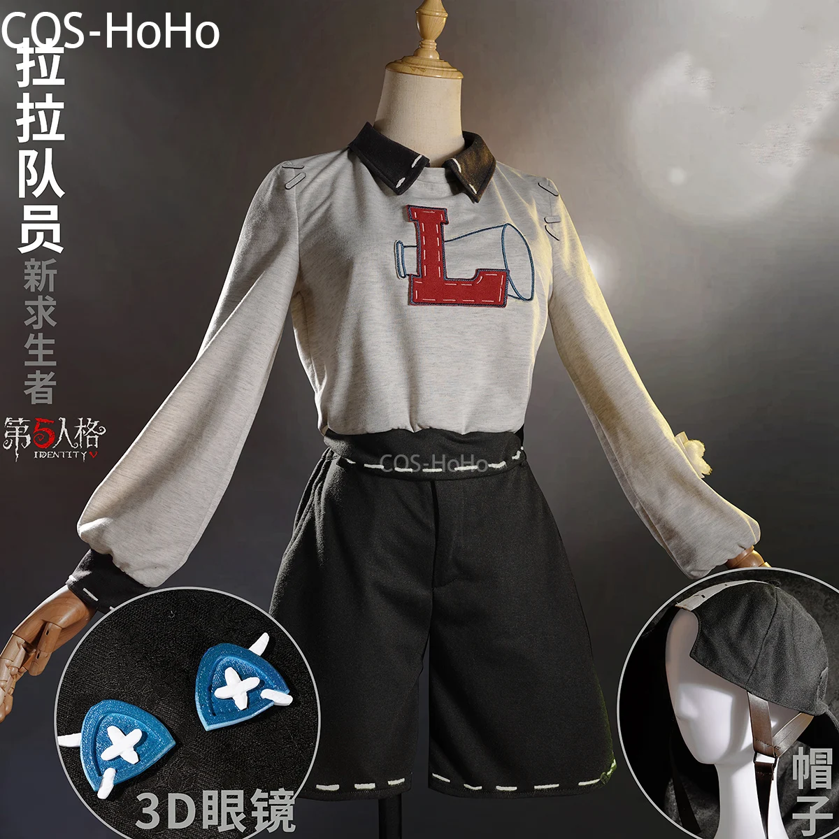 

Костюм для косплея COS-HoHo, V Lily Cheer Leader, новый модный костюм для выживания, костюм для косплея, женский костюм для вечеринки на Хэллоуин