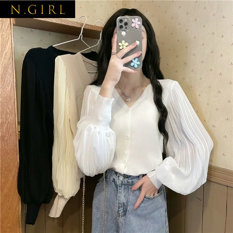 

Cardigan Women Autumn Sun-proof Pure Simple Classy Comfort Ulzzang All-match Casual V-neck Baggy Femme Tender Vintage Prevalent