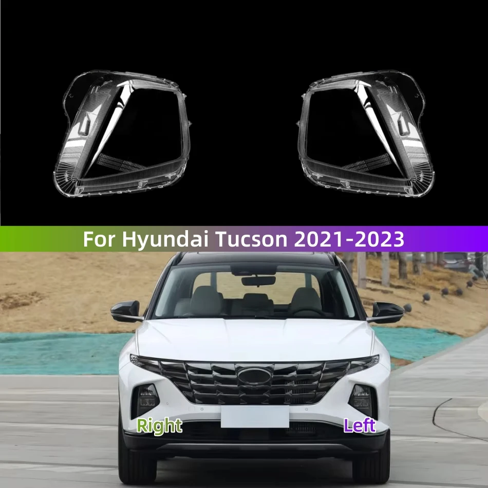 

Для Hyundai Tucson 2021 2022 2023, крышка передней фары, прозрачные абажуры, абажур для лампы, линза из плексигласа