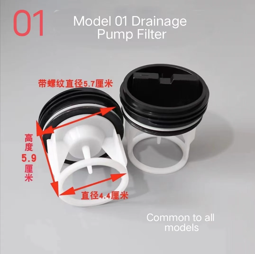 Подходит для сушилки в стиральной машине Midea помпа экстракции MG60MG70MG80 с