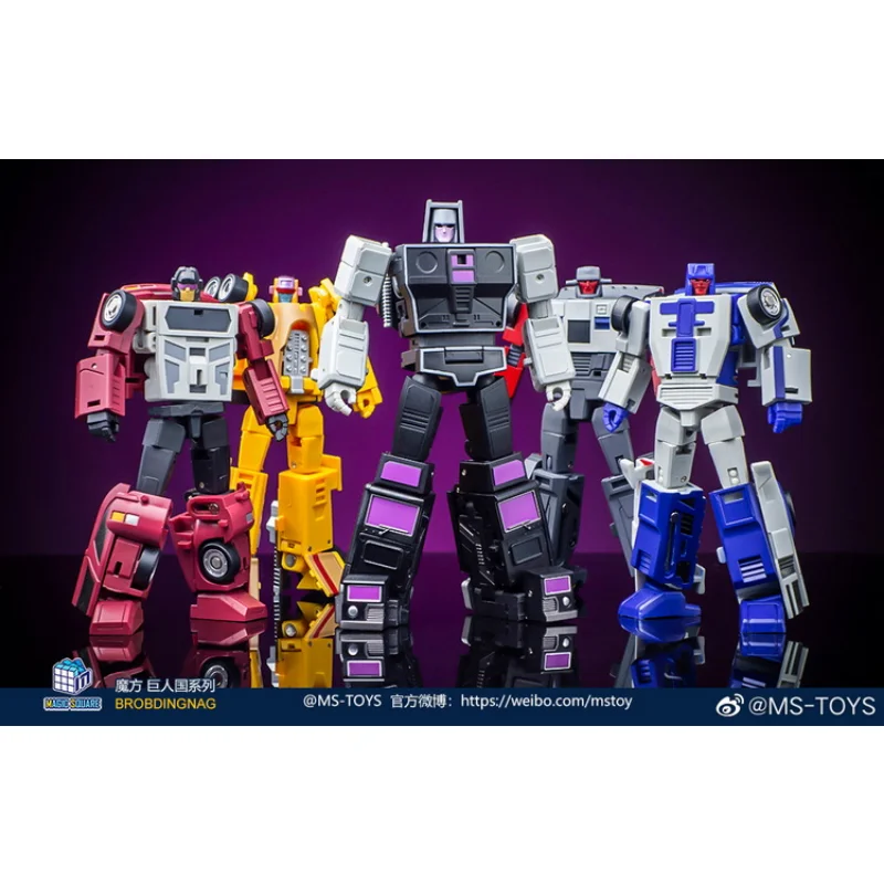 

Magic Square MS-TOYS MS-B34 MSB34 Highway Overlord Menasor Motormaster Breakdown Deadend Drag Strip Wildrider Action Figure