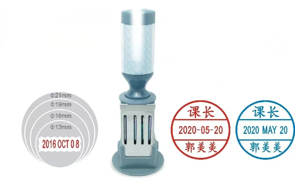 Ранняя Регулируемая печать даты текстовой подписи проверка качества