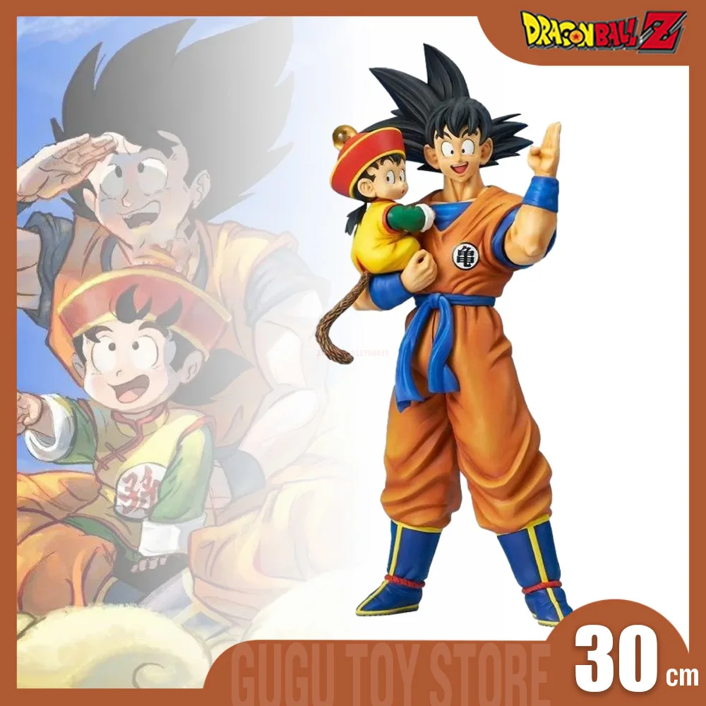 30cm Dragon Ball Figures Goku Gohan Anime Figure Gk Son Goku Son Gohan Father Holding His Son Action Figures Model Statue Toy
