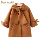 Детское осенне-зимнее пальто с длинным рукавом для девочек