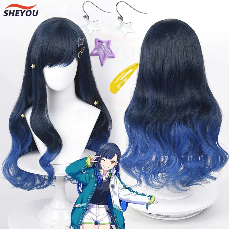 

Shiraishi, парик для косплея, аниме проект SEKAI, красочная сцена! Длинные синие градиентные термостойкие синтетические волосы парики + шапочка для парика