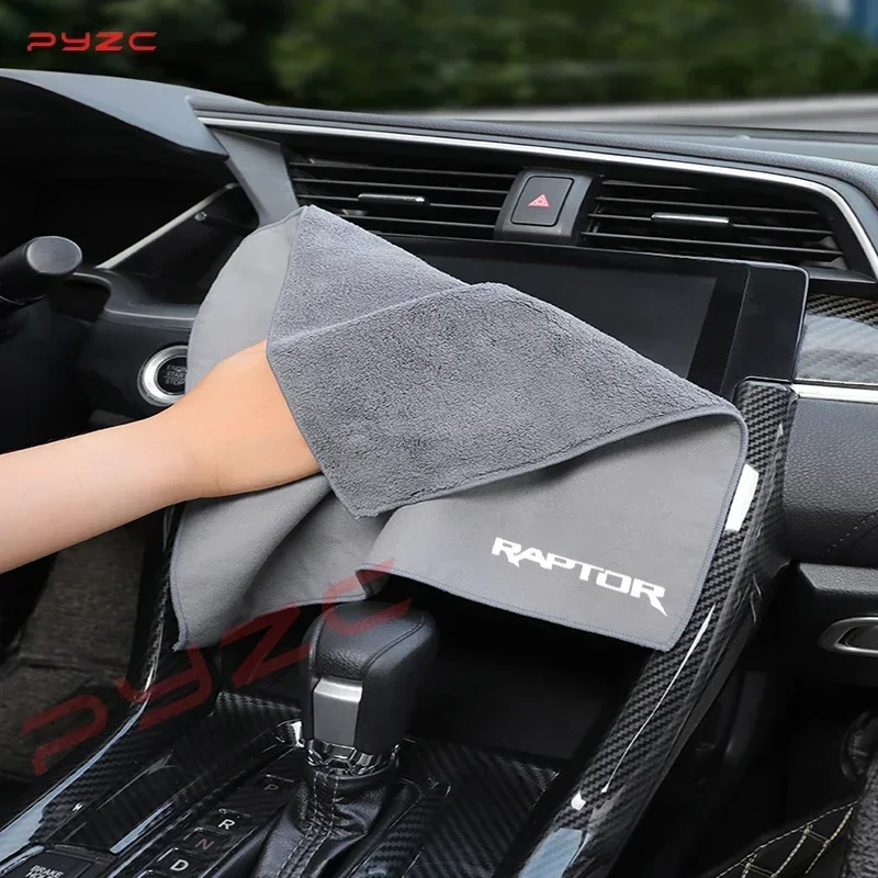 Фото Полотенце для чистки автомобиля Ford Ranger Raptor для автопутешественников, из ультратонкого волокна, с высокой впитываемостью, для мойки автомобиля №4