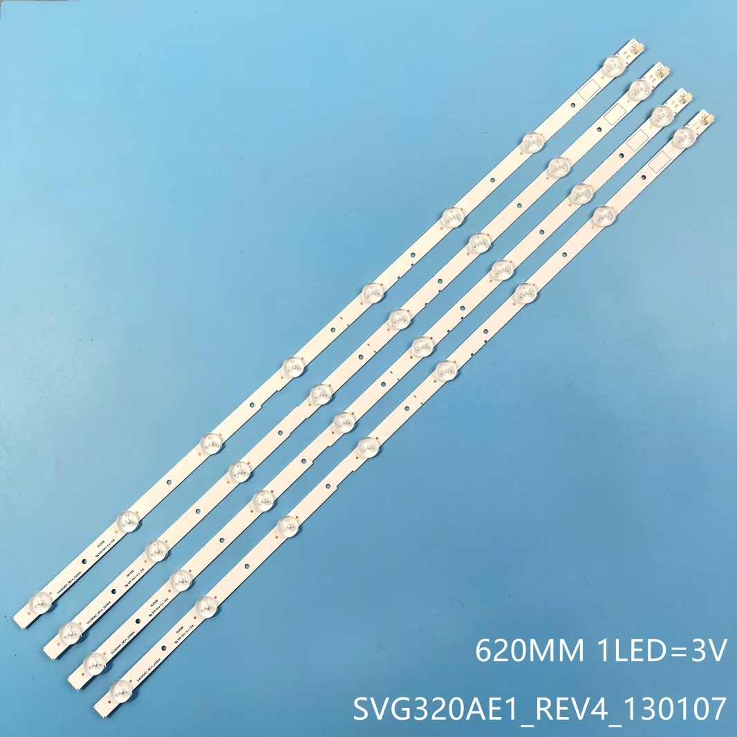 Фонарь с подсветкой, 8 светодиодов для svg320ae1 _ rev4 _ 130107