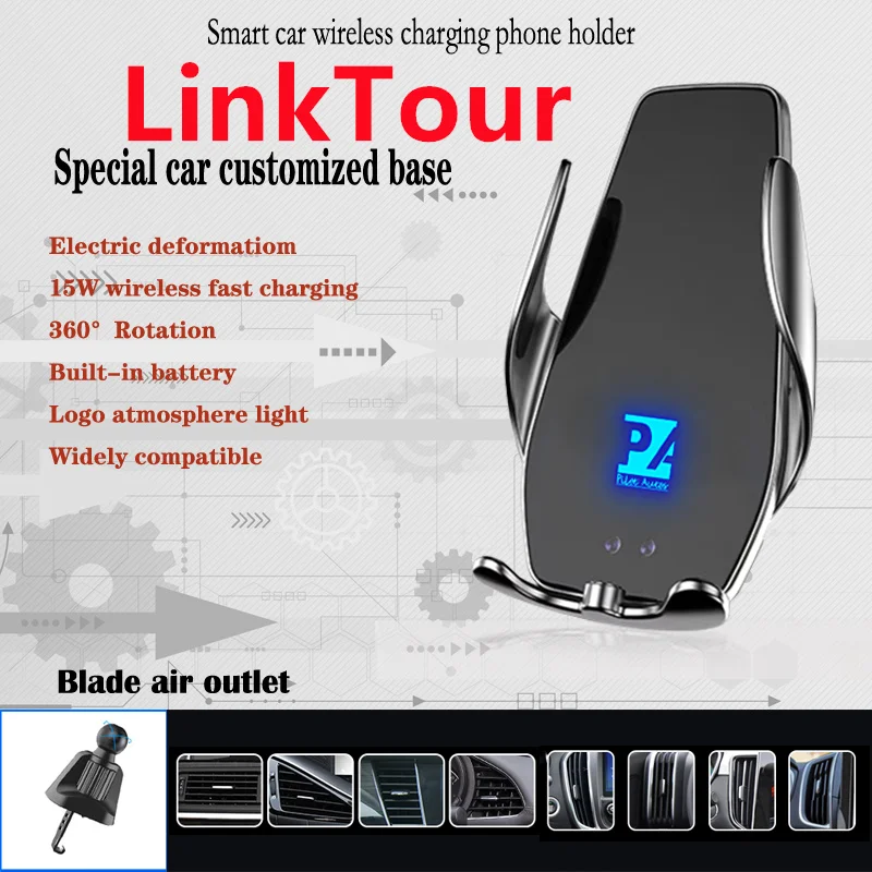 

Для LinkTour, автомобильный держатель для телефона, беспроводное зарядное устройство 15 Вт, подходит для E BX100 C3 C5 S3 S5