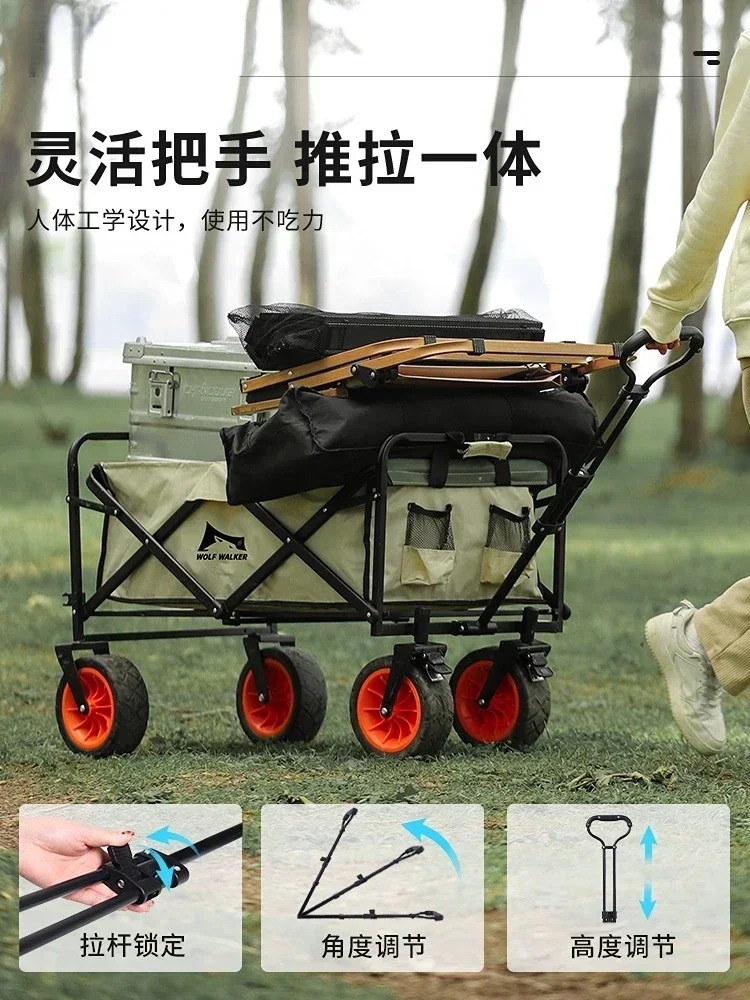 Складная тележка для пикника на открытом воздухе кемпинга настольная доска