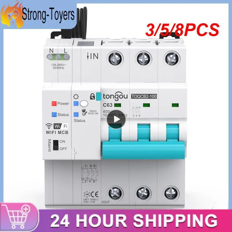 

Автоматический выключатель с Wi-Fi, 3/5/8 шт.