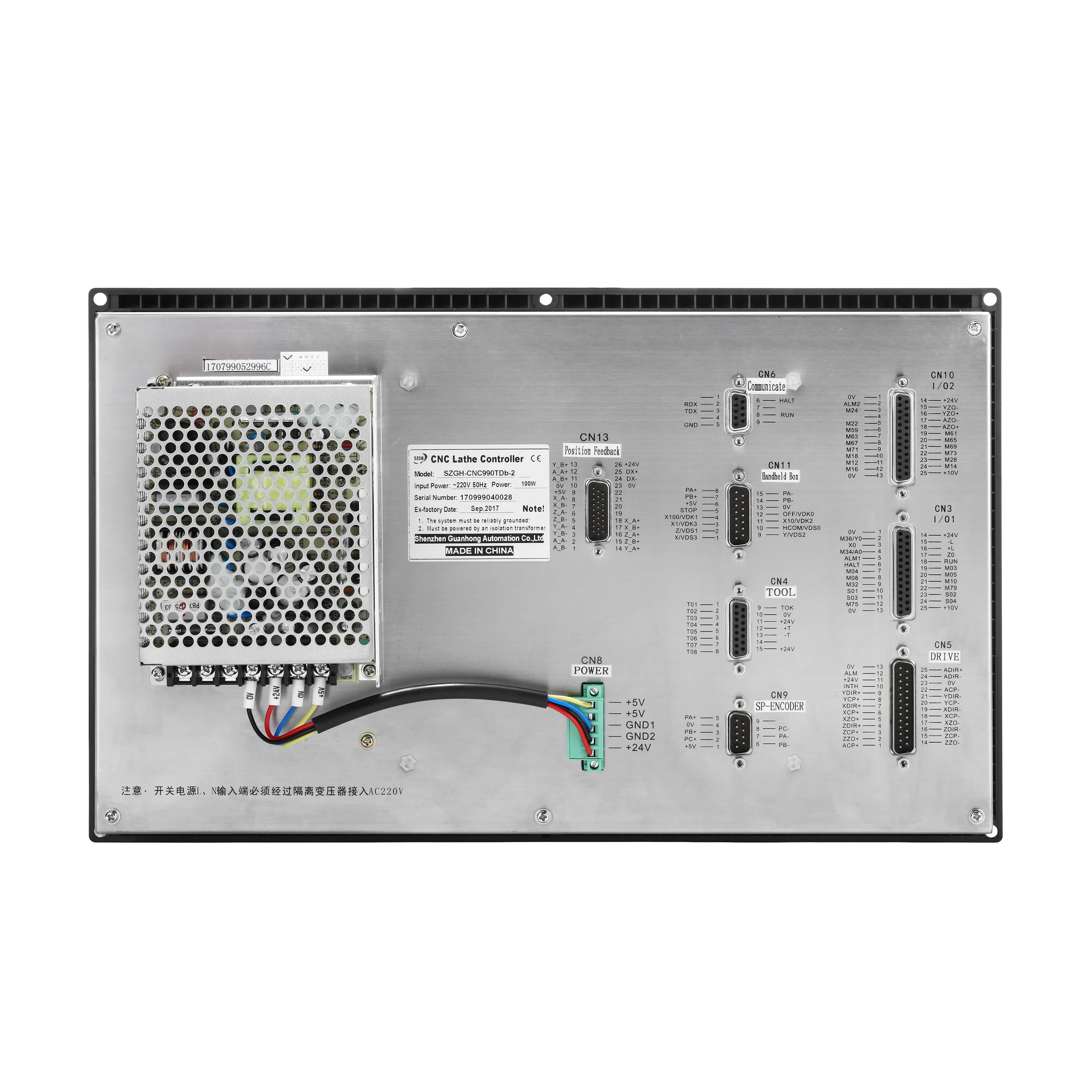 Лучший szgh 2-осевой ЧПУ контроллер для токарного станка USB Панель управления ATC