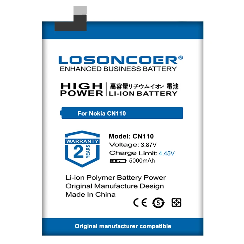 LOSONCOER 5000mAh CN110 Mobile Phone Battery For Nokia 1ICP5/65/78 X20 / X10 |