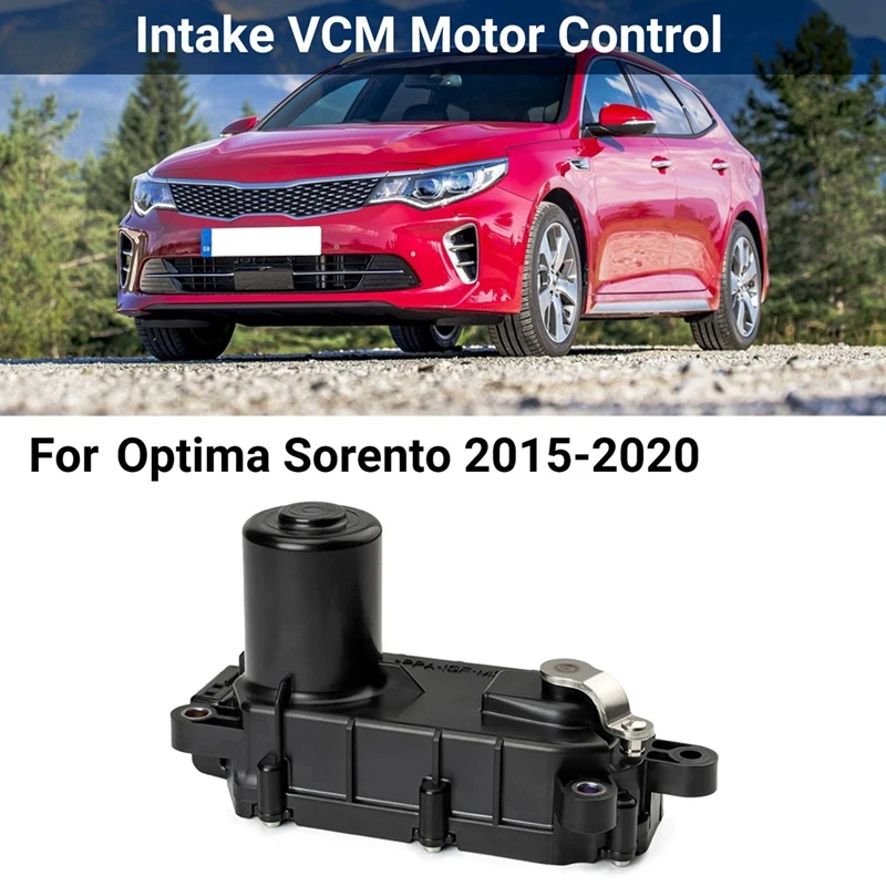 Автомобильный Впускной VCM электромагнитный клапан управления двигателем 28323-2GGA1