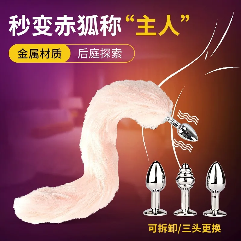 В наличии техника для женщин секс и радость развлечение в комнате реквизит