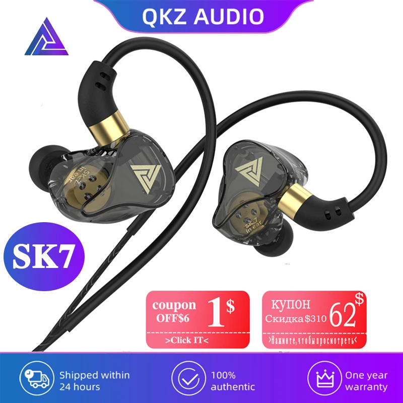 

Original QKZ SK7 Earphone Copper Driver music Wired Headphones HD 3.5mm In-Ear Monitor Earbuds sports Gaming Headset With Mic