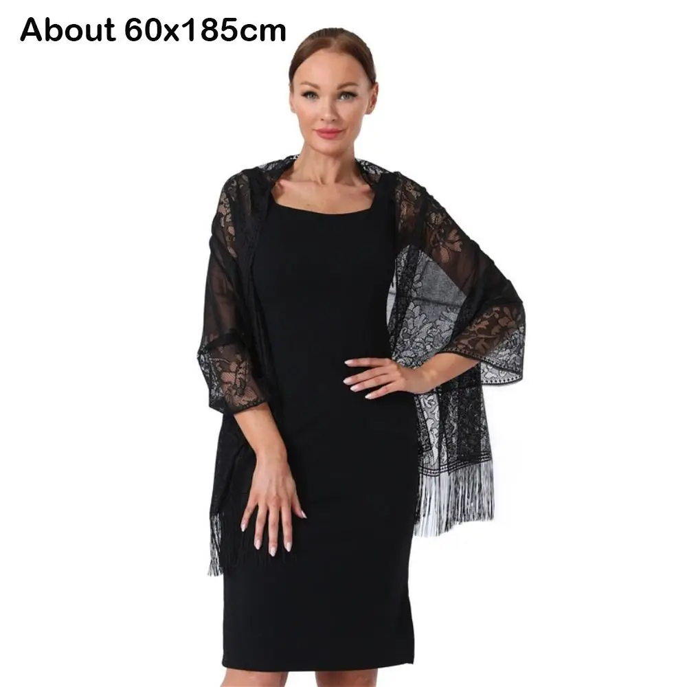 Плащ с кисточкой кружевная шаль полая однотонная свадебная тюлевая для косплея