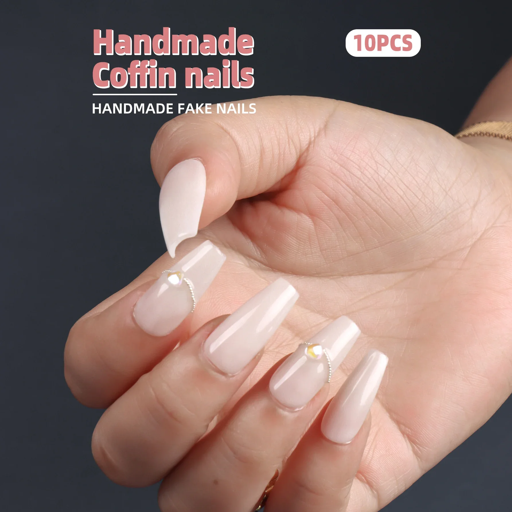 Индивидуальное изготовление на заказ чистый пресс для ногтей голого цвета