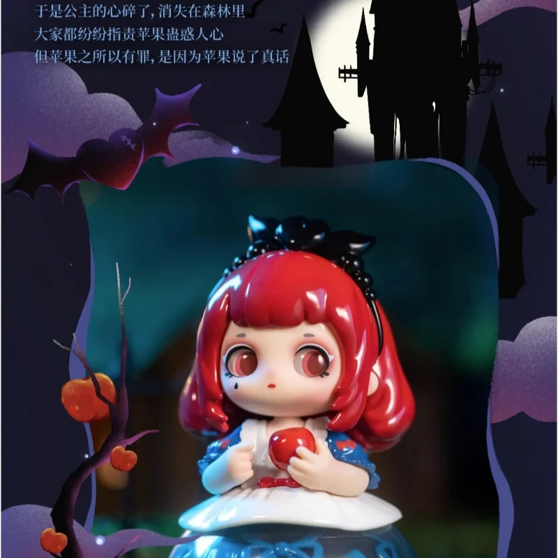 Ziyuli 3nd Эзотерическая серия Fable для слепых случайных коробок игрушки милые фигурки