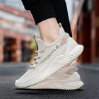 Мужская весенне-осенняя повседневная обувь, сетчатые дышащие удобные спортивные туфли, мужские легкие износостойкие кроссовки для бега