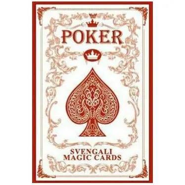 Карты только для фокусов Svengali с повторяющимся достоинством (53 карты) | Игрушки и