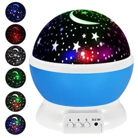 star projector galaxy projector lamp children room decor led lights night light baby lamp nightlights table lamp luces led