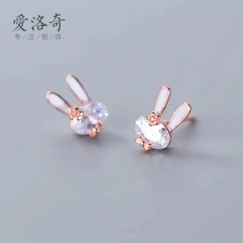 

Stud Earrings for Women Fresh Diamond-Embedded Rabbit Stud Earrings Graceful and Cute Animal Ear Rings