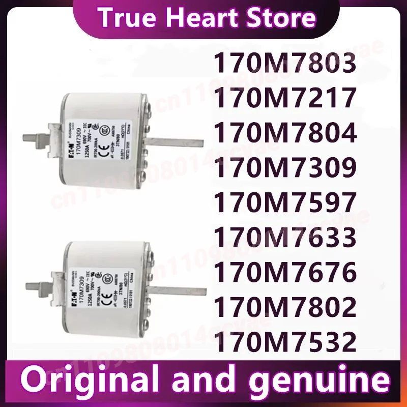 170M7802 170M7803 170M7804 170M7217 170M7309 170M7597 170M7532 170M7633 170M7676 (art.: 3920dd070dd4c) - 3920dd070dd4c