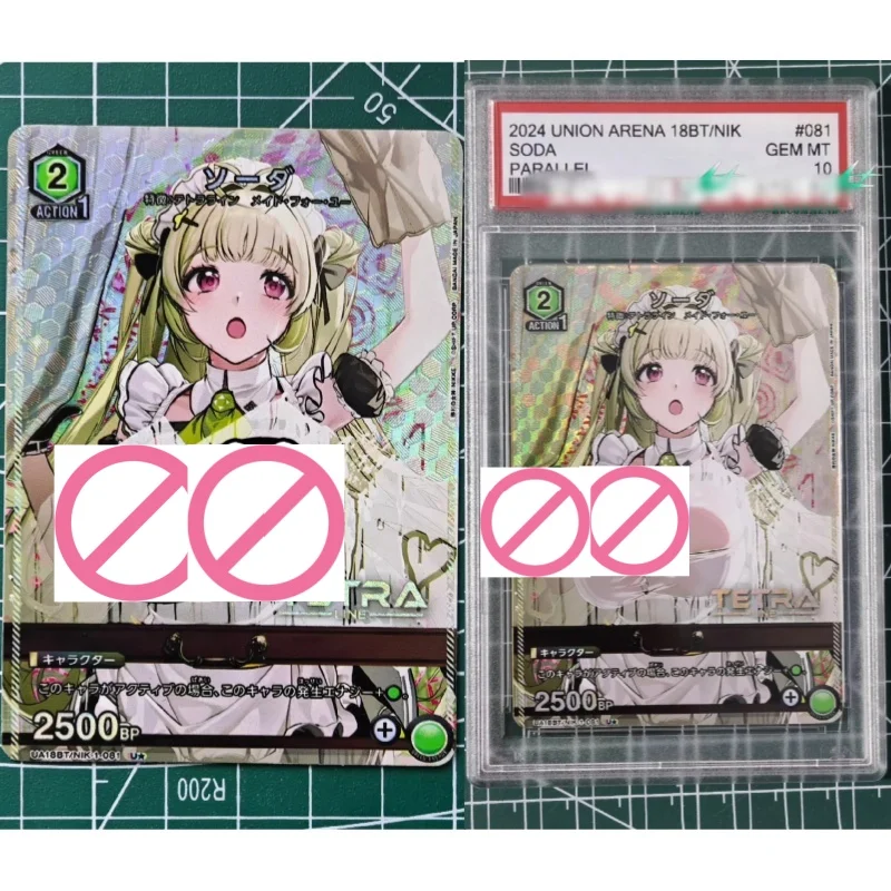 Карты UA NIKKE Nikke The Goddess of Victory Soda Эксклюзивные войска горничной Clean Glass Game Color Flash с