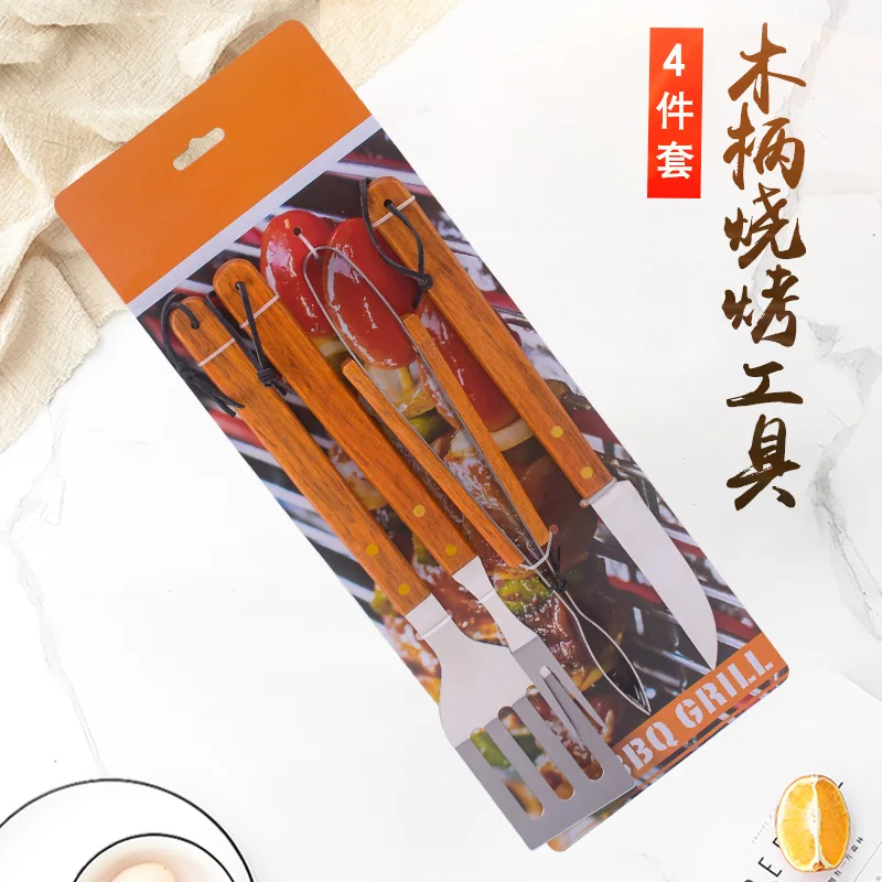 

Amazon's Popular Barbecue Tool Combination Set, Stainless Steel Wooden Handle Fork Shovel Clamp BBQ Grill Set