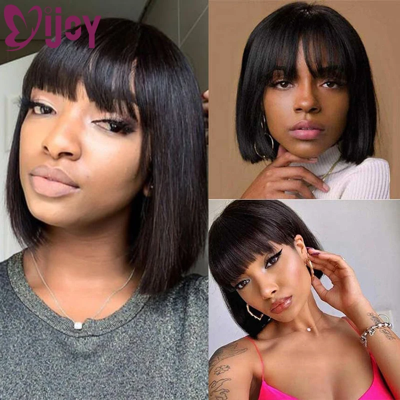 

Короткие парики из человеческих волос, с челкой, для черных женщин, бразильские натуральные человеческие волосы, парик без повреждений, пар...