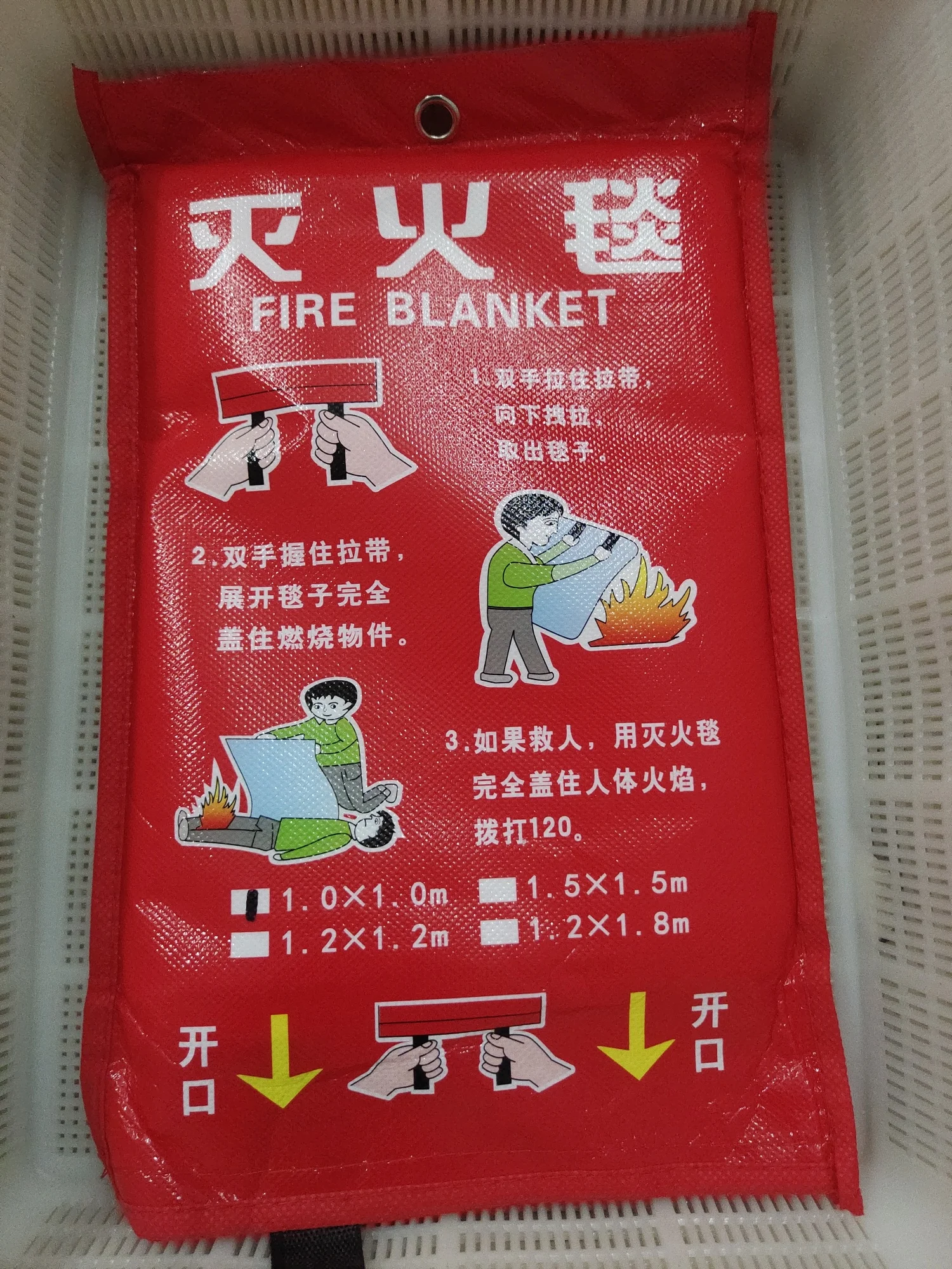 Огнетушитель из стекловолокна Кухонное покрывало для экстренных случаев защита