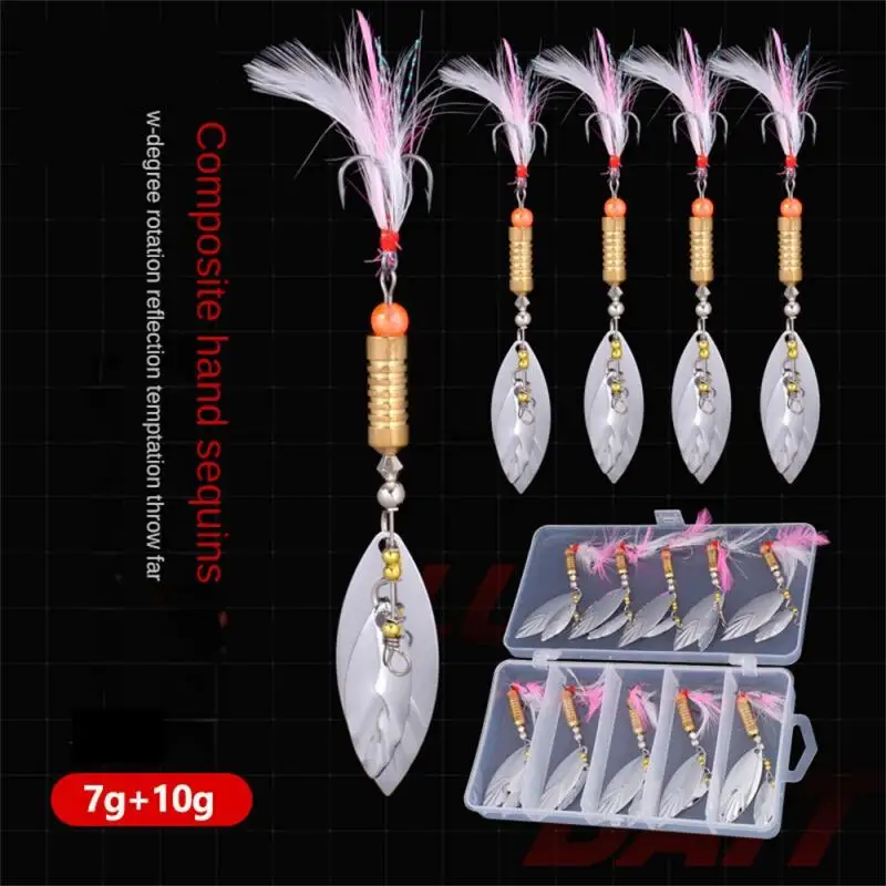 

Fish Bait Hand Shake Reflective Allure Double Leaf Feathers Seal Electroplating Fishing Accessories Fake Bait 7/10g Luya Sequins