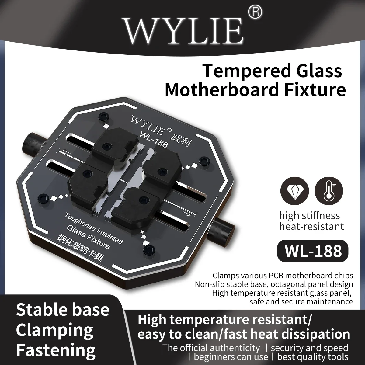 

Зажим для материнской платы WYLIE WL-188 из закаленного стекла