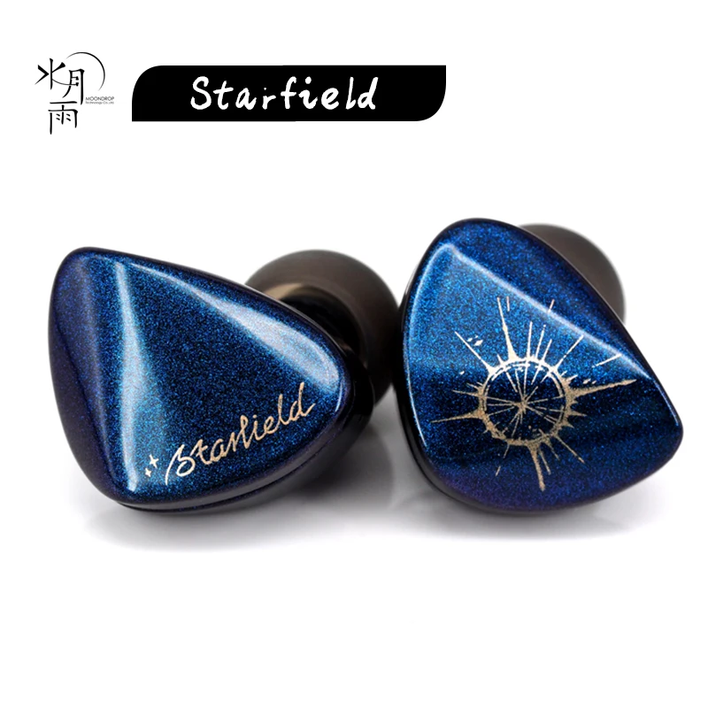 Динамические наушники MoonDrop Starfield из углеродной нанотрубки с диафрагмой и съемным