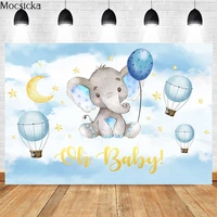 oh baby photography background stars balloons elephant decoration baby shower birthday photo background studio photo props