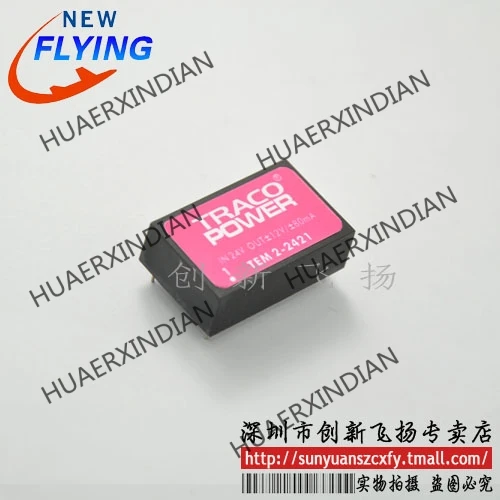 

Brand New Original TEM2-2421