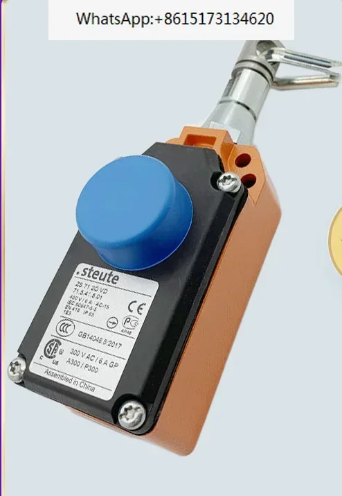 Совершенно новый кабель управления Schmeisen ZS7110/1SVD ZS7120VD ZS7110/1S на складе