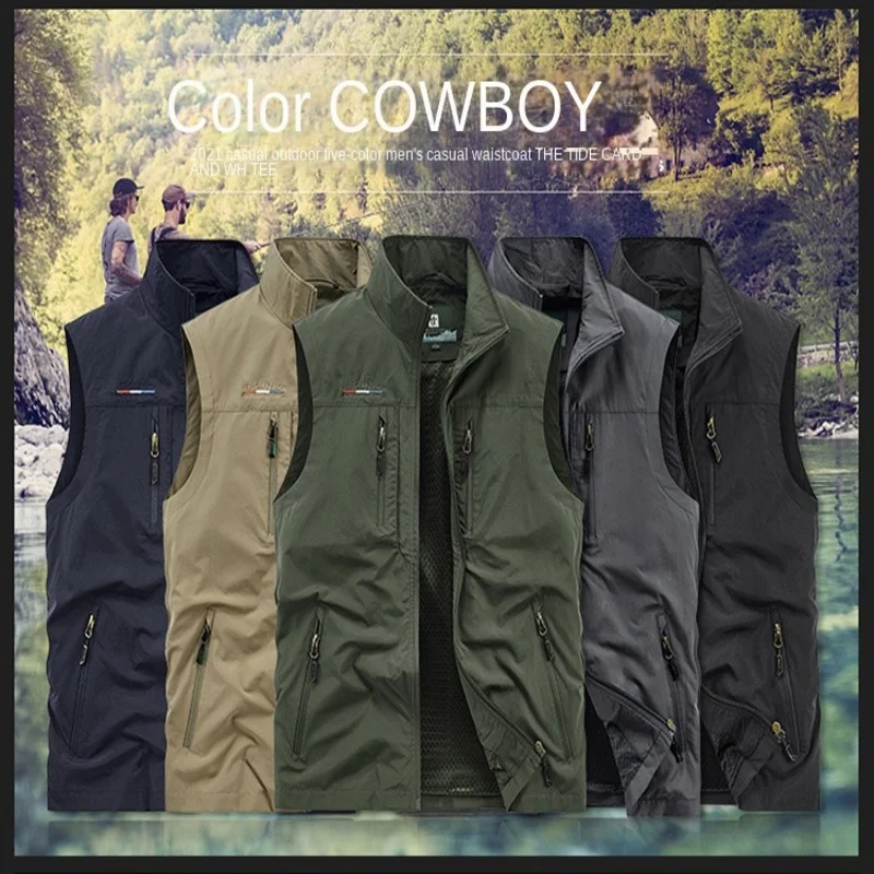 Рисунок 5 - Мужской жилет с несколькими карманами