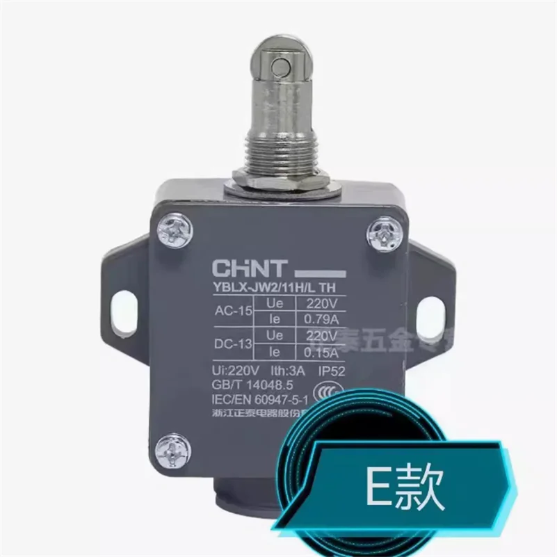 Гибочный станок LIXIU с прессовым тормозом