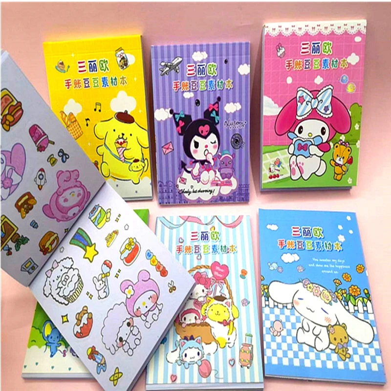 

Sanrio Europe Sticker Book Soy Bean and Paper Sticker Book Girl Heart Hand Account Material Sticker Small Gift